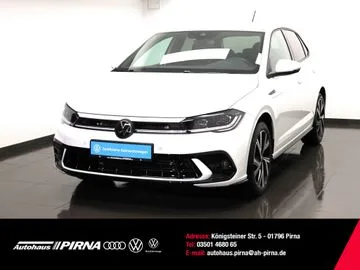 Volkswagen Polo (2025) — foto 1
