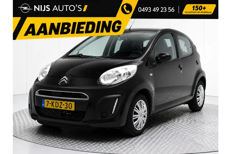 Citroën C1 (2013)