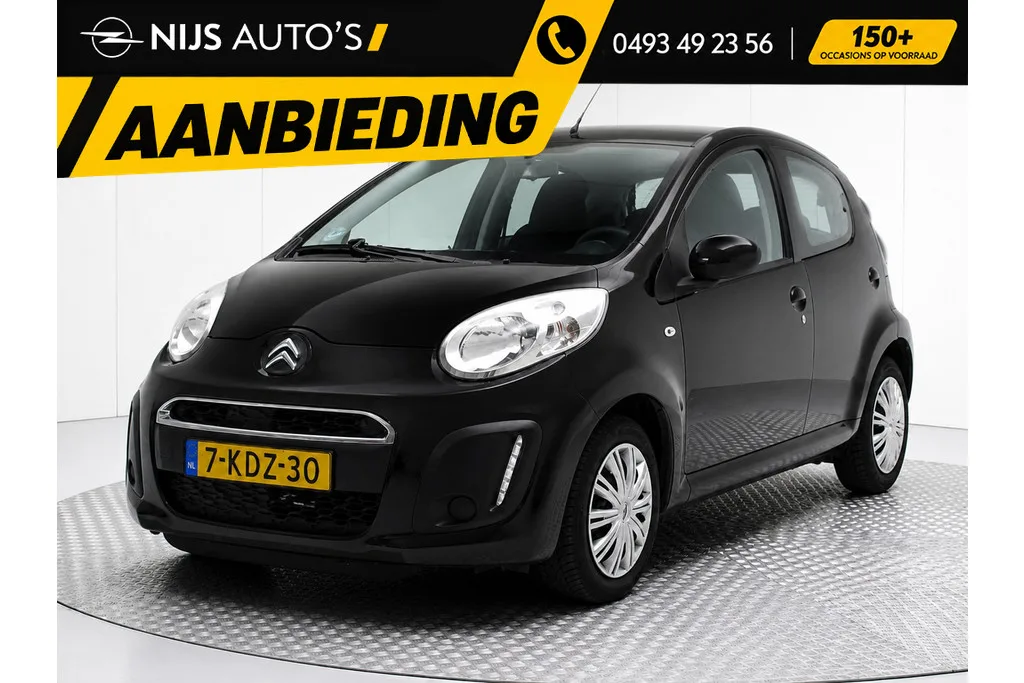 Citroën C1 (2013) — foto 1