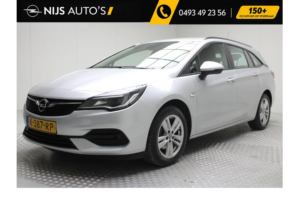 Opel Astra (2021) — foto 1
