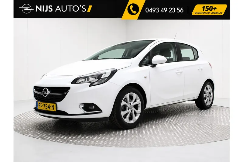 Opel Corsa (2017)