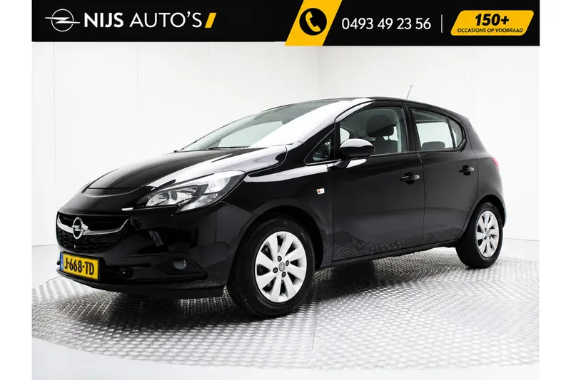 Opel Corsa (2019)