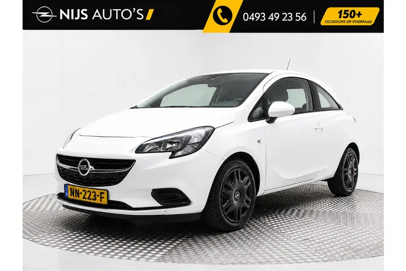 Opel Corsa (2017)