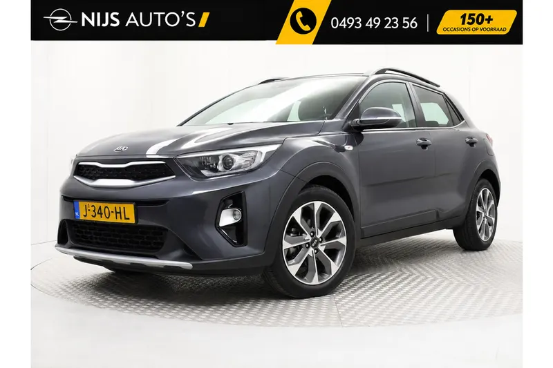 Kia Stonic (2020)
