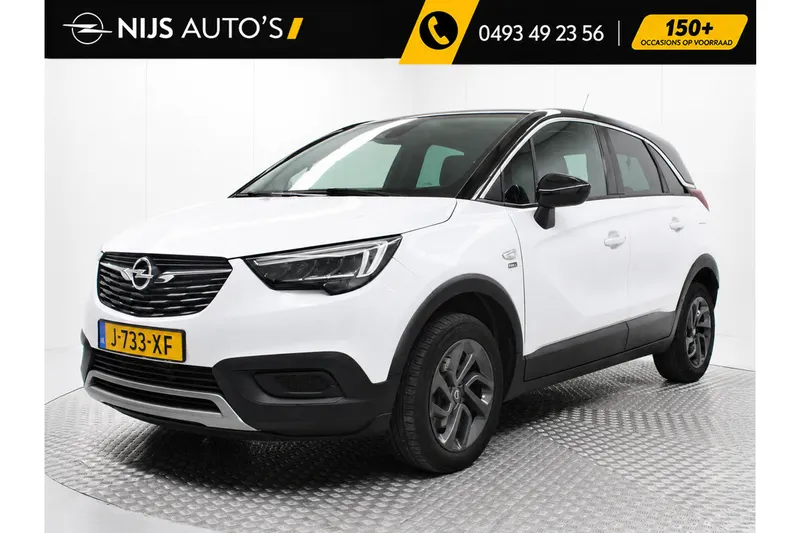 Opel Crossland (2020)