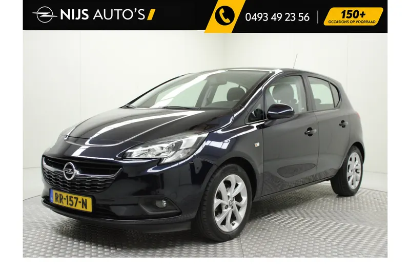 Opel Corsa (2018)