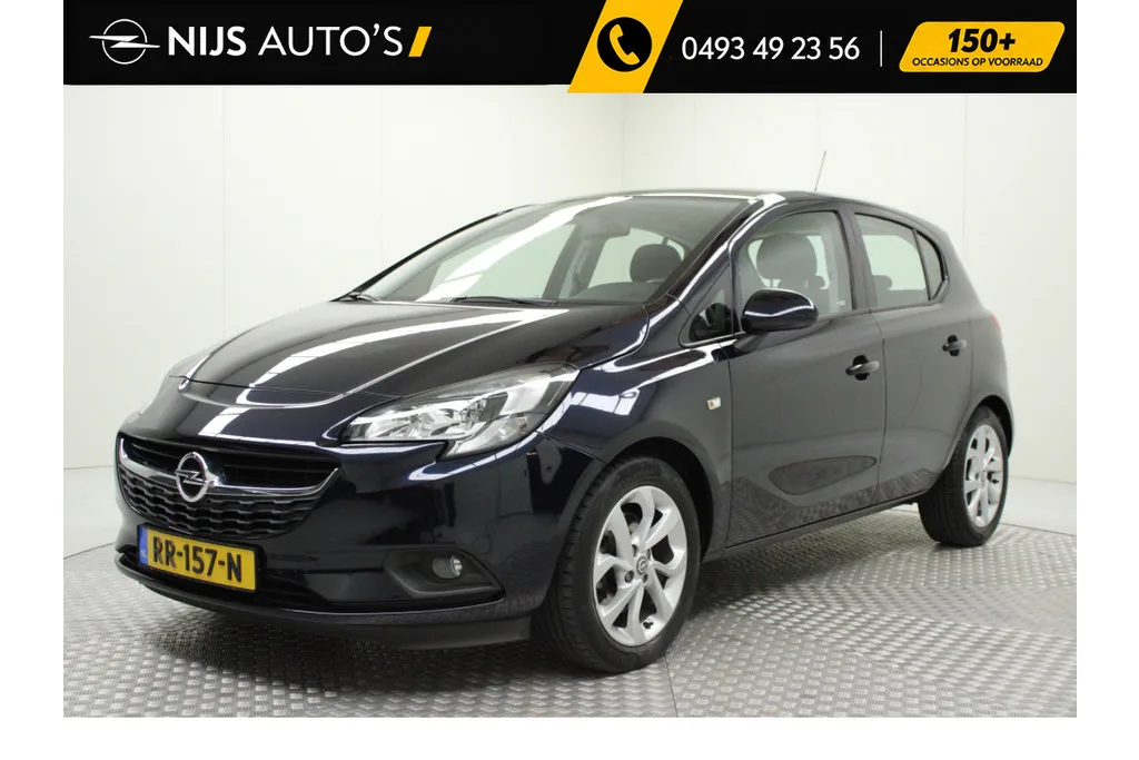 Opel Corsa (2018) — foto 1