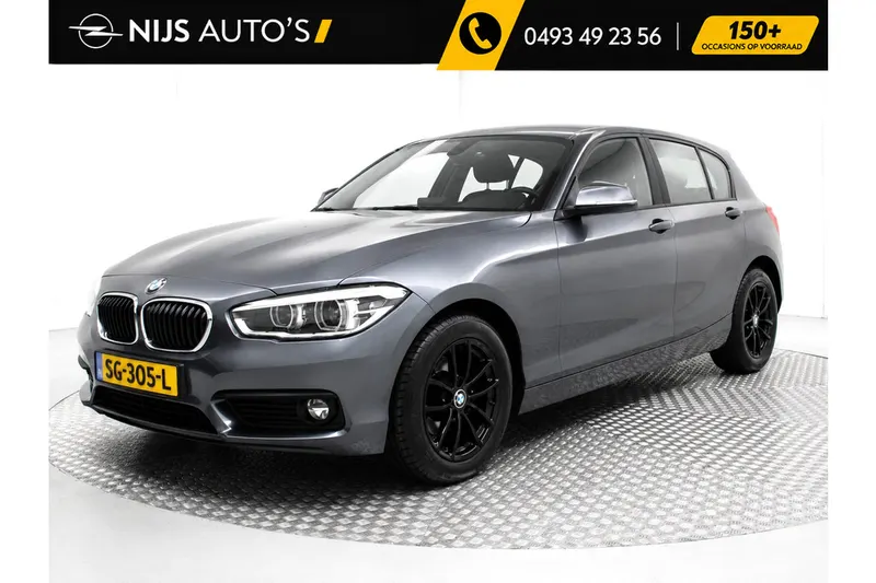 BMW 1-Serie (2018)