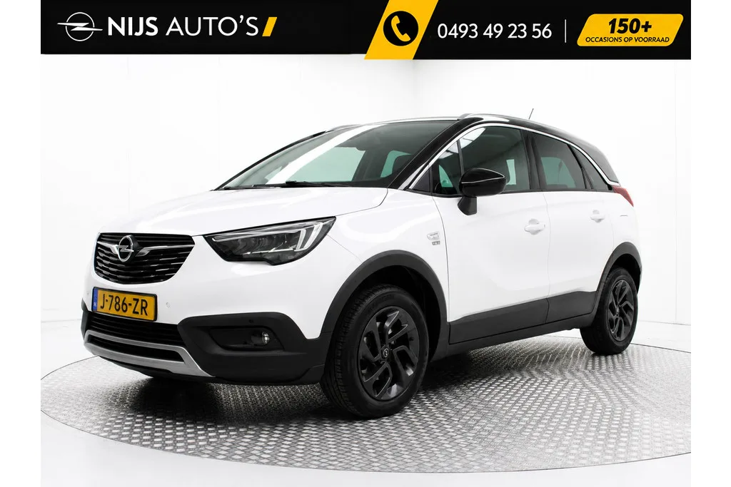 Opel Crossland (2020) — foto 1