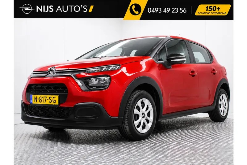 Citroën C3 (2021)