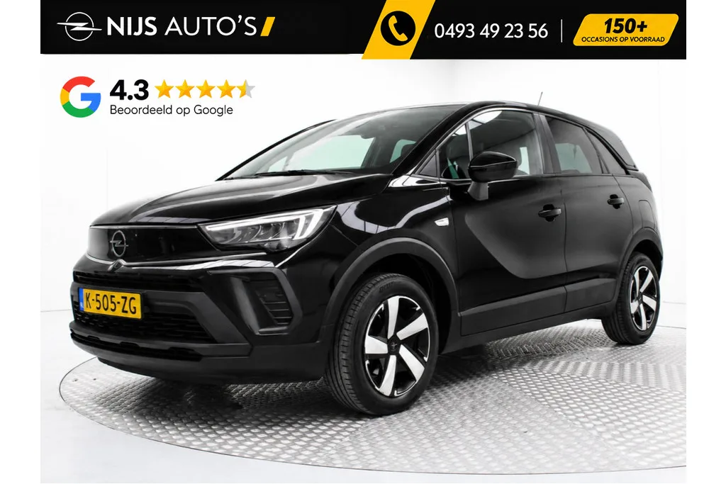 Opel Crossland (2021) — foto 1