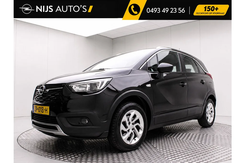 Opel Crossland (2019) — foto 1