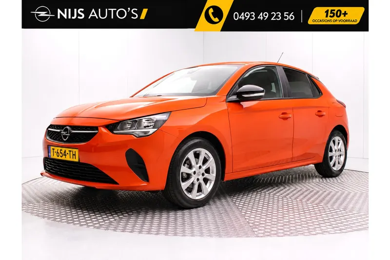 Opel Corsa (2023)