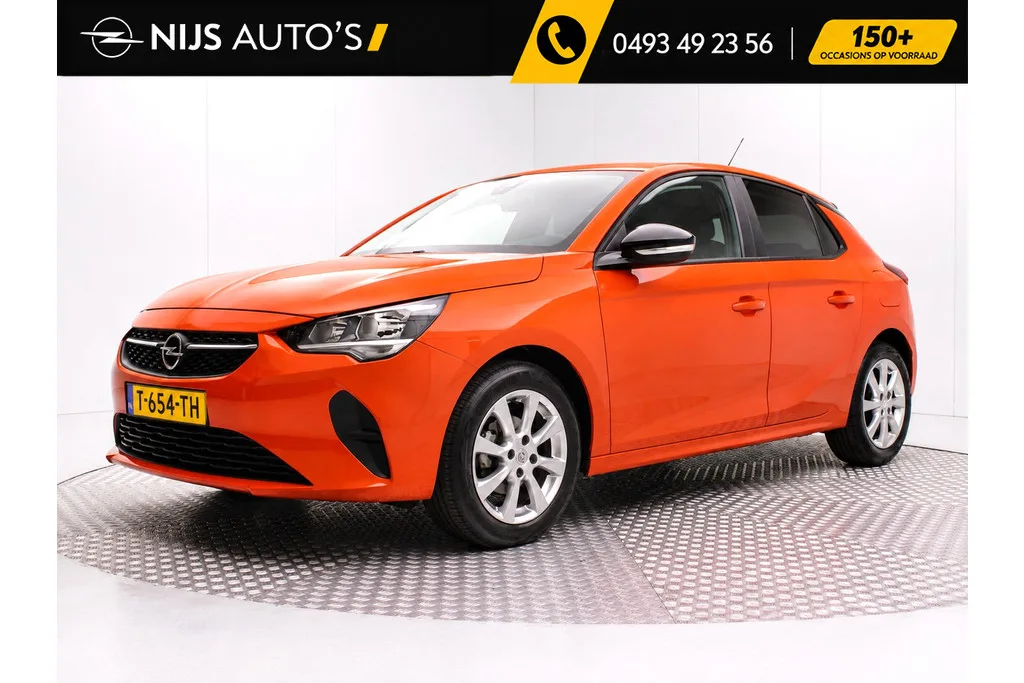 Opel Corsa (2023) — foto 1