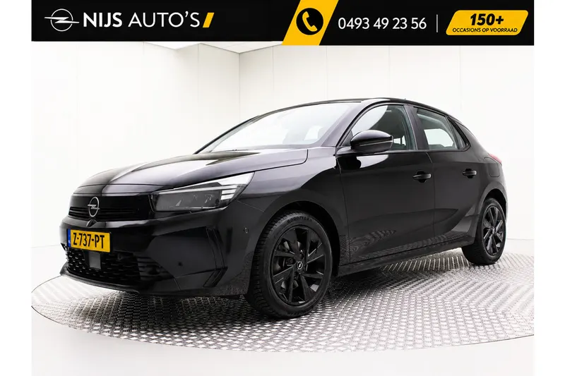Opel Corsa (2024)