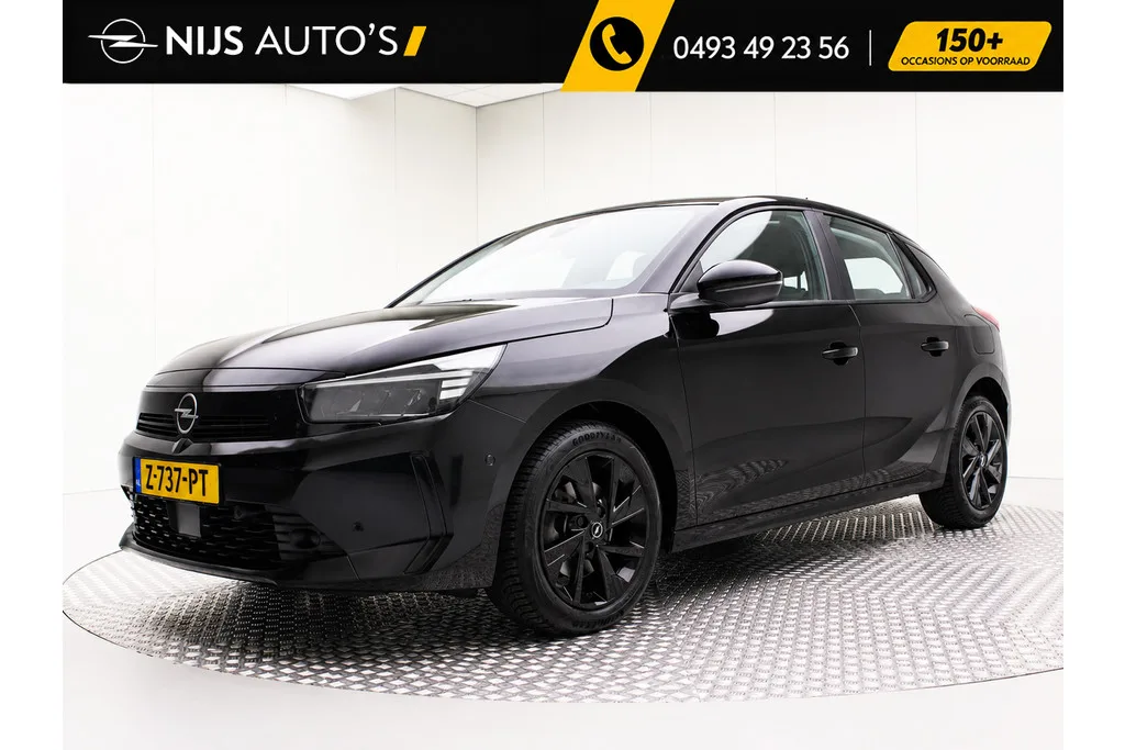 Opel Corsa (2024) — foto 1