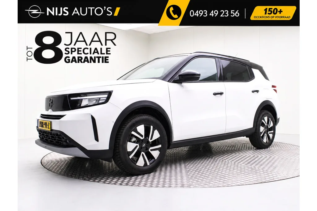 Opel Frontera (2025) — foto 1