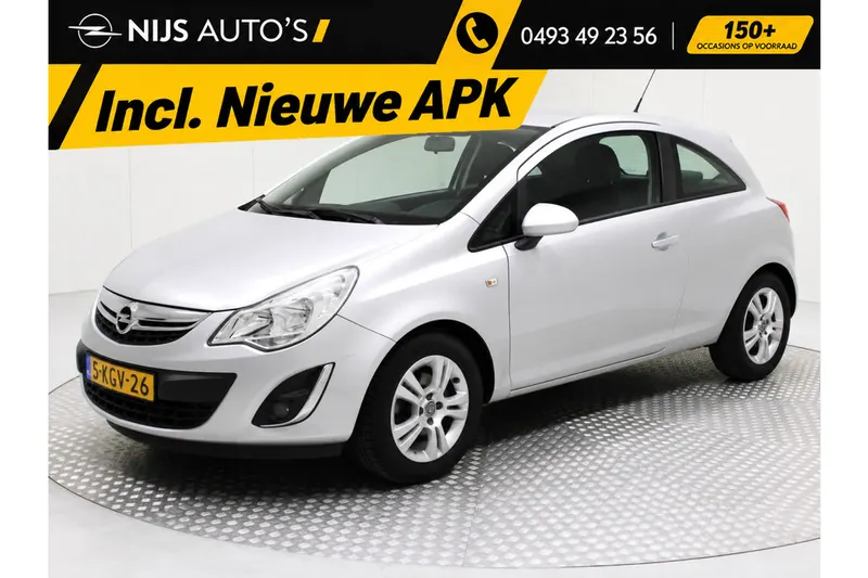 Opel Corsa (2013)