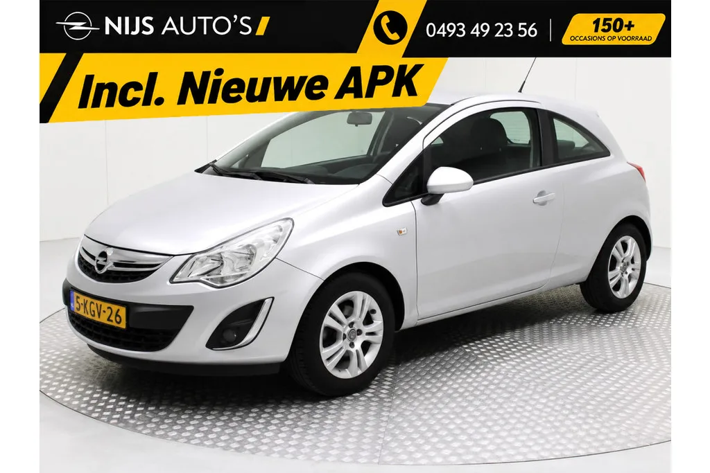 Opel Corsa (2013) — foto 1