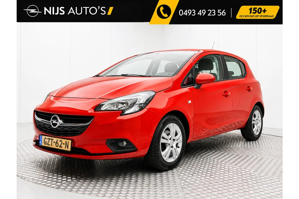 Opel Corsa (2016) — foto 1