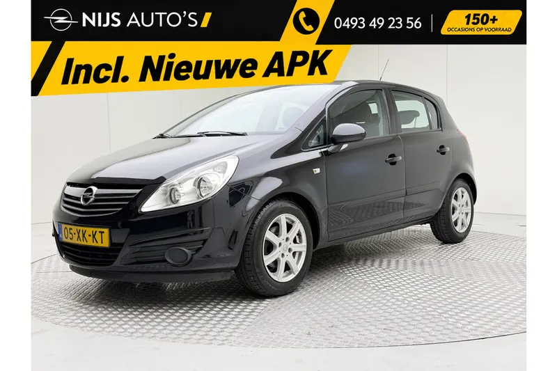 Opel Corsa (2007)