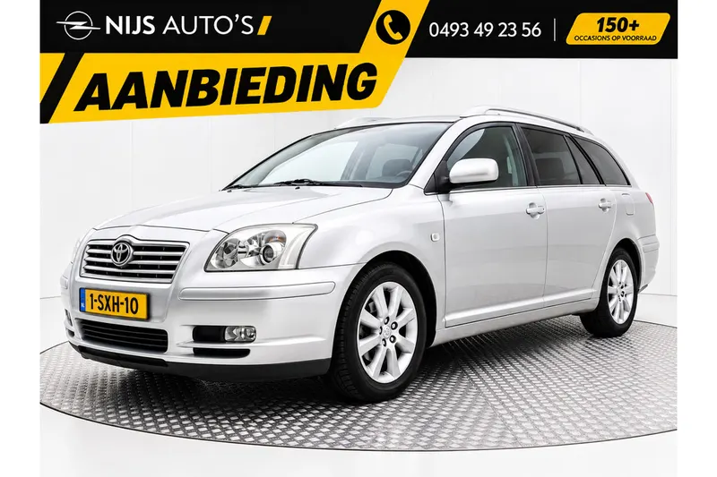 Toyota Avensis (2005)