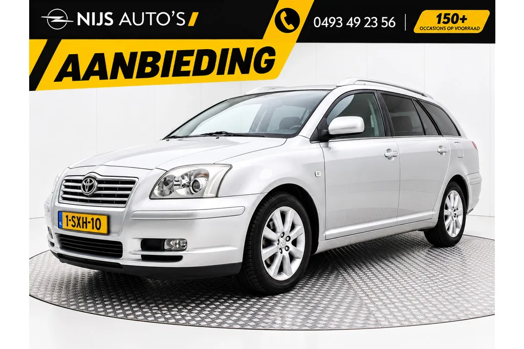 Toyota Avensis (2005) — foto 1