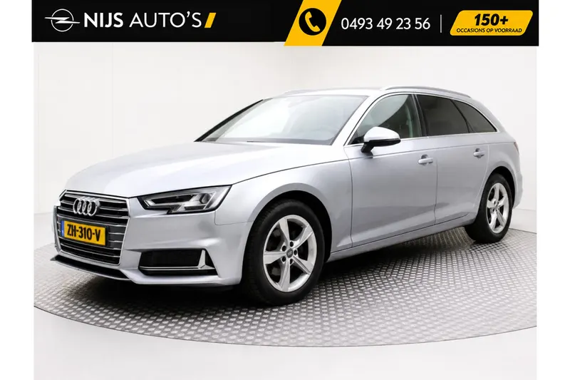 Audi A4 (2019)