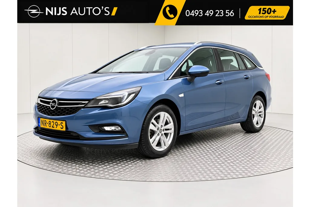 Opel Astra (2017) — foto 1