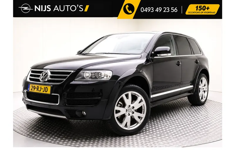 Volkswagen Touareg (2005)