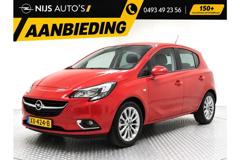 Opel Corsa (2019)