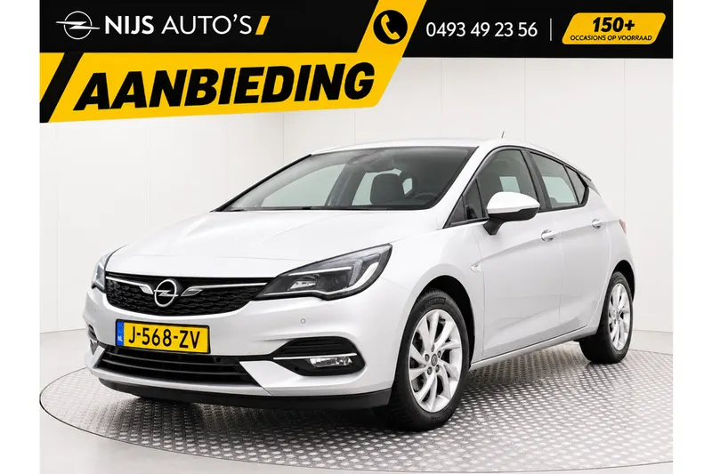 Opel Astra (2020)