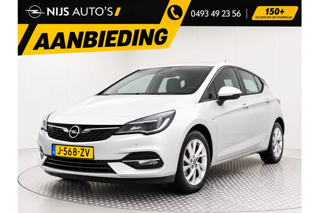 Opel Astra (2020) — foto 1