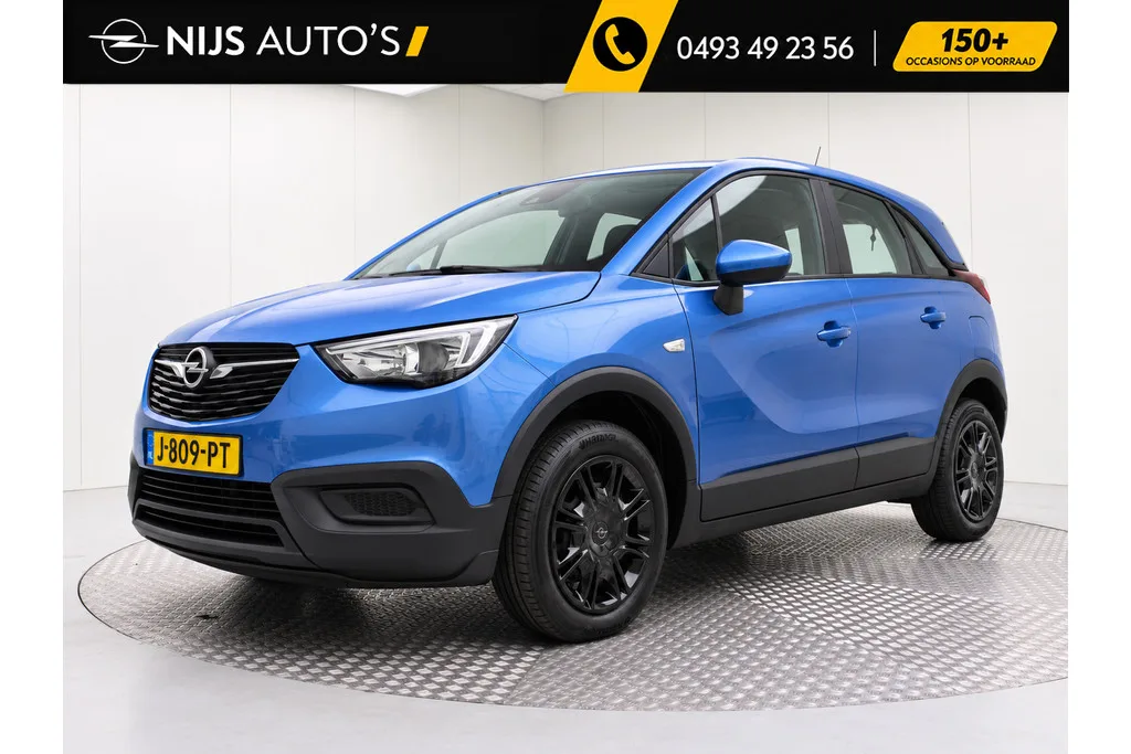 Opel Crossland (2020) — foto 1