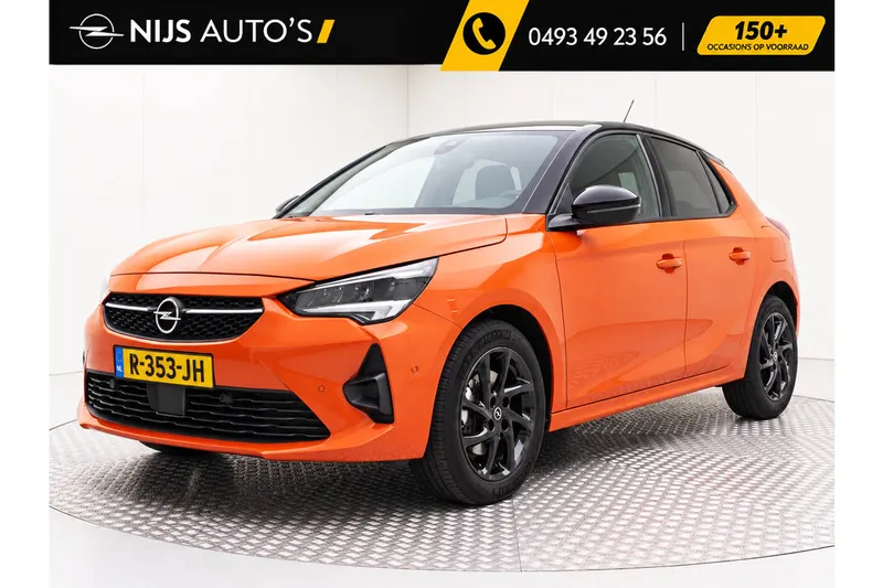 Opel Corsa (2022)