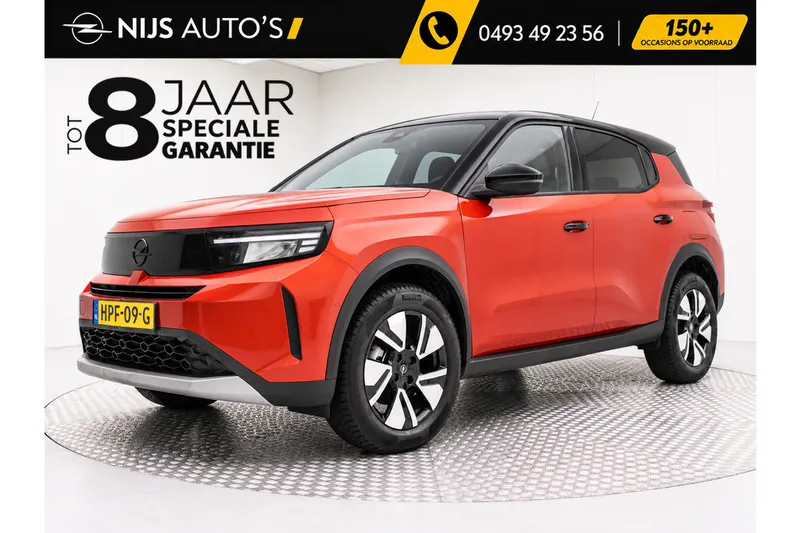 Opel Frontera (2025)