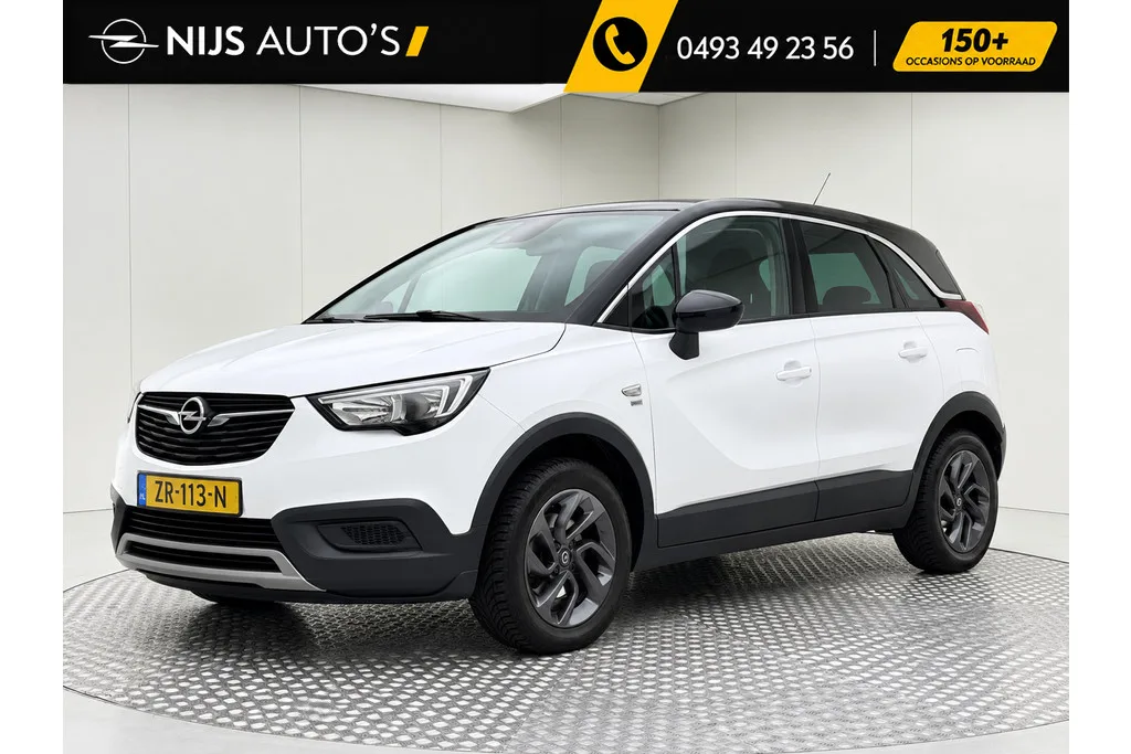 Opel Crossland (2019) — foto 1