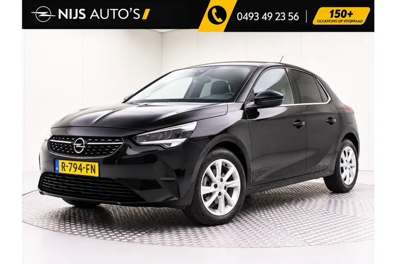 Opel Corsa (2022)