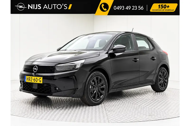 Opel Corsa (2025)