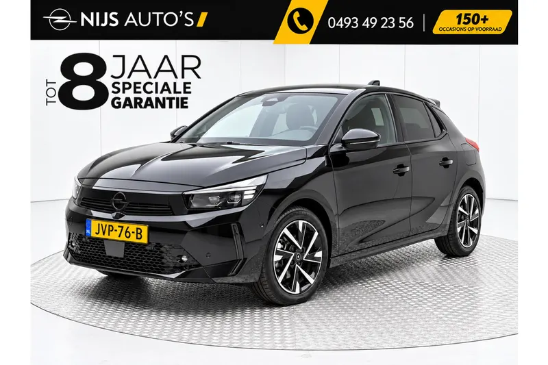 Opel Corsa (2026)