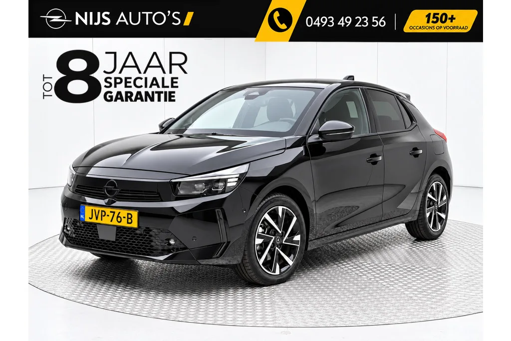 Opel Corsa (2026) — foto 1