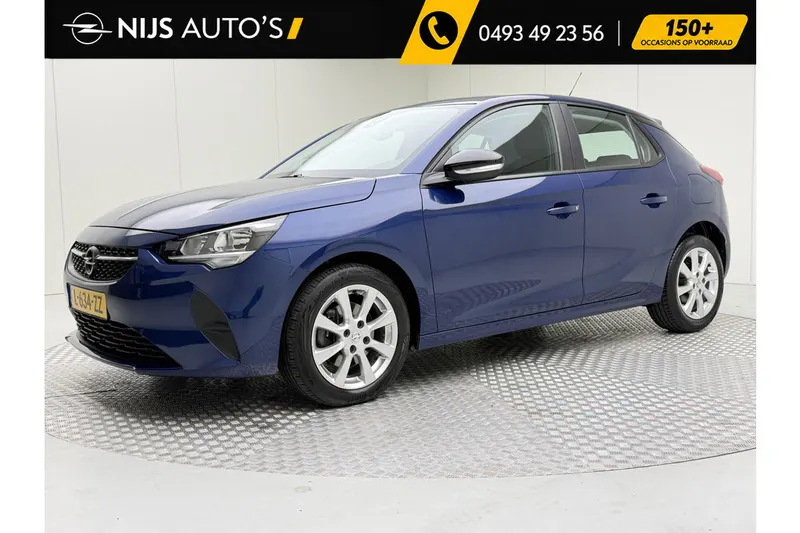 Opel Corsa (2021)