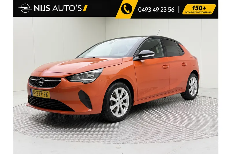 Opel Corsa (2021)