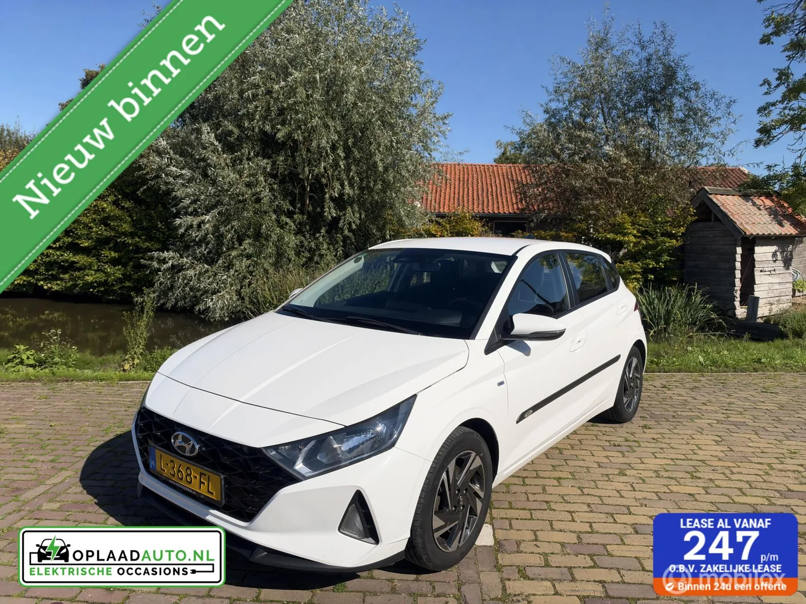 Hyundai i20 (2021) — foto 1