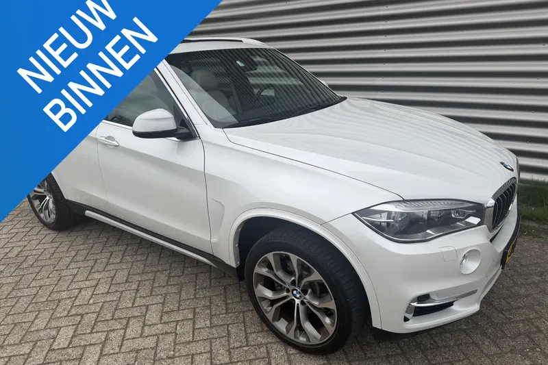 BMW X5 (2015)