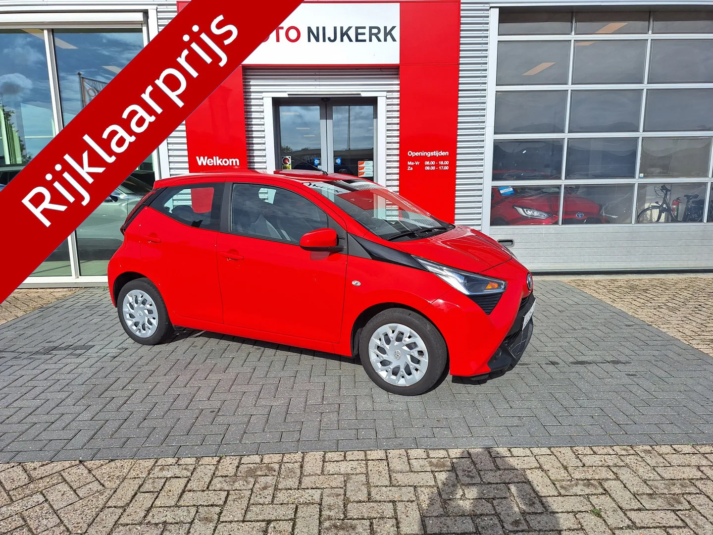 Toyota Aygo (2021) — foto 1