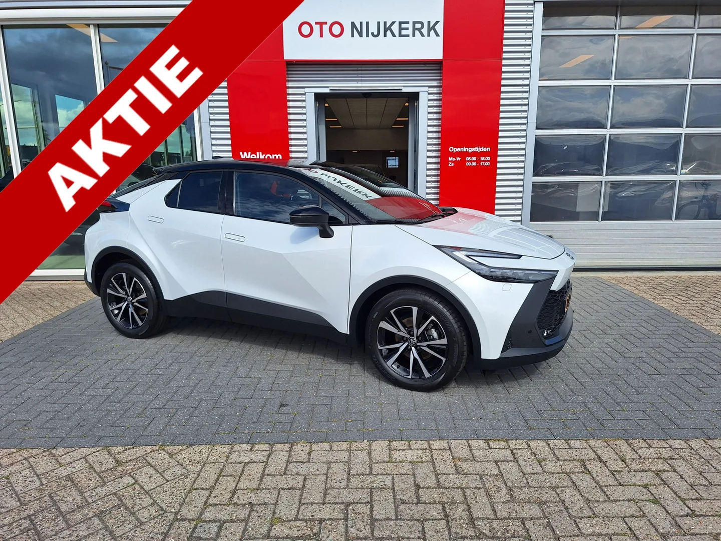 Toyota C-HR (2025) — foto 1
