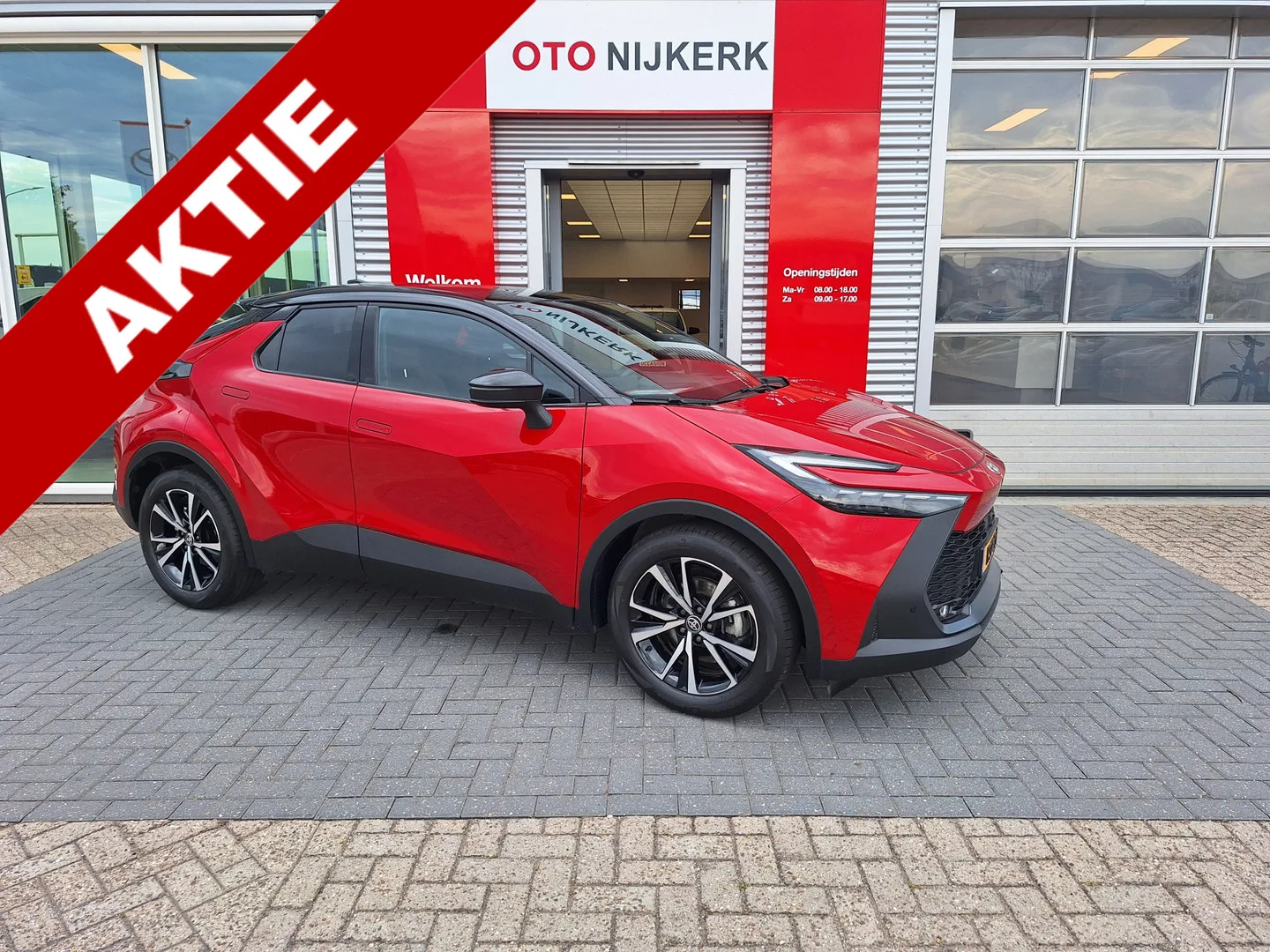Toyota C-HR (2025) — foto 1