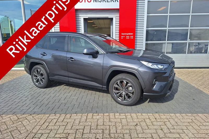 Toyota RAV4 (2025)