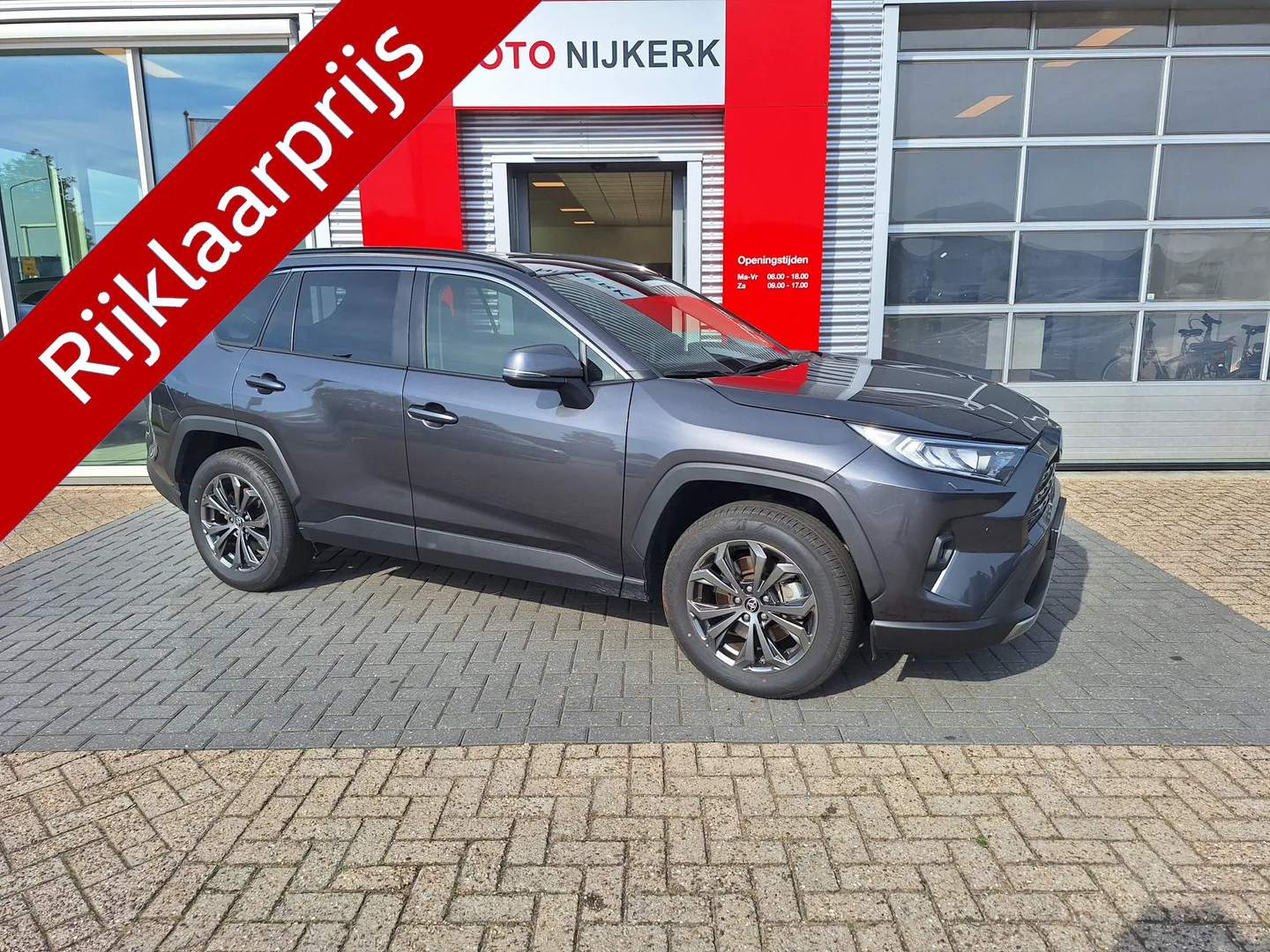 Toyota RAV4 (2025) — foto 1